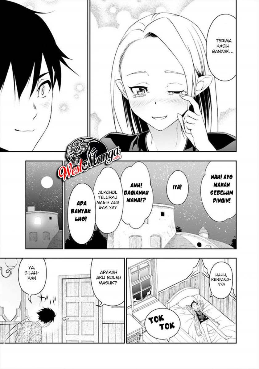 Bocchi Tenseiki Chapter 14 Gambar 25